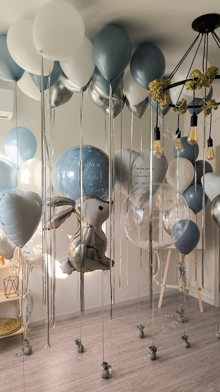 Готовое оформление "Макси на выписку"